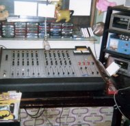 Radio Mi Amigo studio on the ship